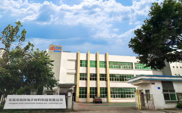 Cina Dongguan Ziitek Electronical Material and Technology Ltd. Profilo Aziendale