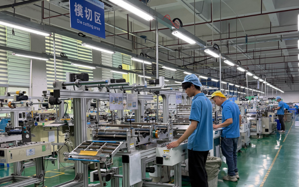 Cina Dongguan Ziitek Electronical Material and Technology Ltd. Profilo Aziendale