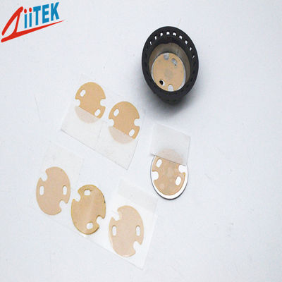 Controller motore Amber leggero personalizzato 1.6W cambio di fase pad termico 0.102mm spessore