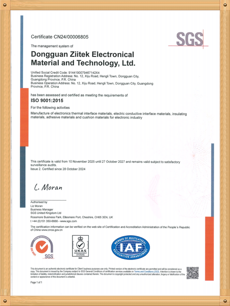 Cina Dongguan Ziitek Electronical Material and Technology Ltd. Certificazioni